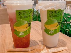 -奈雪的茶(M+世纪都会广场店)
