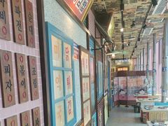 -姜胖胖无限自助烤肉(凯德天府店)