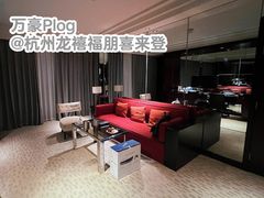 -杭州龙禧福朋喜来登酒店