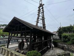 -燊海井
