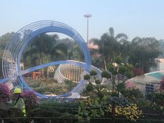 -莲花山公园