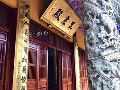 -中国花亭湖风景名胜区-西风禅寺