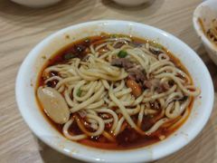 -牛王庙吳記怪味面(双楠店)