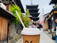 -% Arabica(京都东山店)