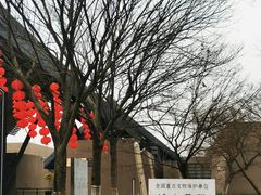 -鸿山遗址博物馆