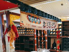 -北京王府井希尔顿酒店·万斯阁西餐厅