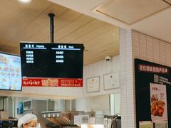 -肯德基(建华店)