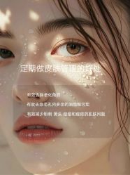 点击看大图 -玛莲朵·海菲秀冰珀科