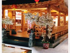 -汗蒸时代水善汤泉(欣欣嘉园店)