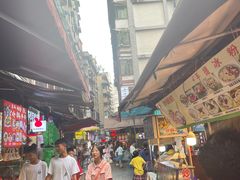 -捞沙巷