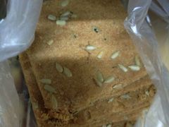 -泸溪河桃酥(秦淮夫子庙一店)