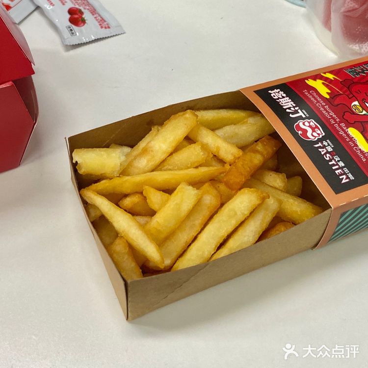 很有！汉堡还有麻婆豆腐 北京烤鸭 小龙虾