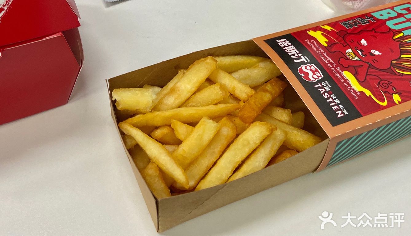 很有！汉堡还有麻婆豆腐 北京烤鸭 小龙虾