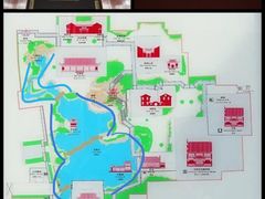 -檀园