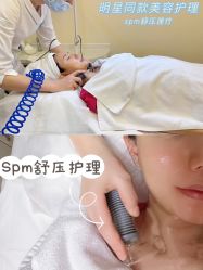 -美丽田园