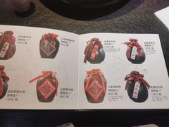 -不老溪贵州菜(广安门总店)