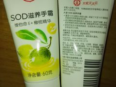 -家乐福(古北店)