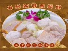 -探鲜渔府·复古庭院风·商务海鲜(鹏城较场尾美食中心精选店)