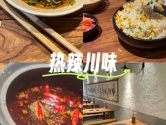 -郑记·古法黑砂锅串串(龙泉店)