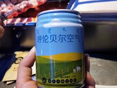 -很久以前羊肉串(打浦路店)