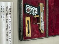 -轻武器博物馆