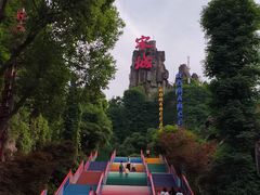 -杭州宋城