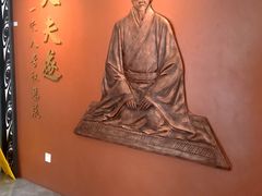 -荆州博物馆