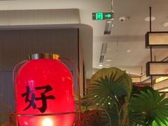 -辛香汇·现炒川菜(城北万象城店)