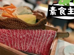 -FOUNT创意日料