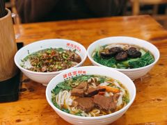 牛肉粉-肆姐面粉馆(坡子街店)