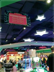 -LuckyStar幸运星家庭娱乐中心(东莞国贸店)