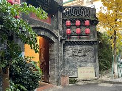 -院8里·少城记忆老川菜(宽窄巷子店)