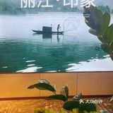 丝丝入味的过桥米线🐘带你领略正宗的丽江印象