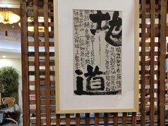 -李记茶油鸭(河西店)