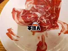 精品全羊-额尔敦传统涮(腾飞北路店)