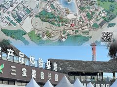 -萍乡武功山风景名胜区