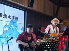 -MM·五声·音乐人与调酒师(西安路店)