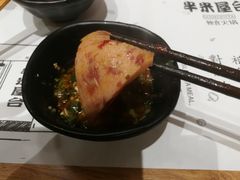 -独食火锅·半米屋台(望平街店)