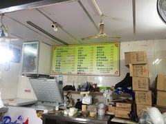 -小草糖水(海棠村店)