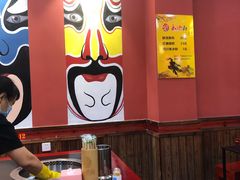 -永洪串串香(湖北大学旗舰店)