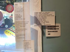 -时间行者书店(新安店)