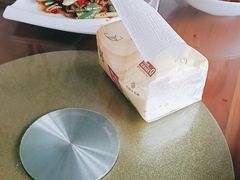 -千椒百味•自贡盐帮川菜