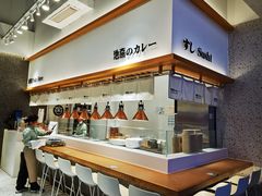 -池奈·咖喱蛋包饭(杭州远洋乐堤港店)