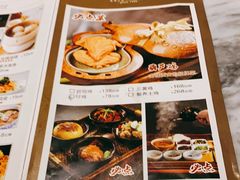 -西安饭庄·非遗陕菜(钟楼店)