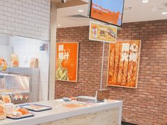 -汉堡王(西直门凯德MALL店)