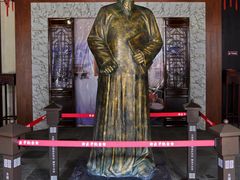 -黎里柳亚子纪念馆