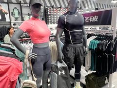 -UNDER ARMOUR(八达岭奥莱店)