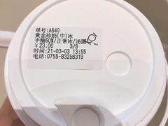 -KOI The(卓悦汇购物中心店)