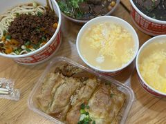 -四季美汤包(户部巷店)