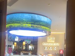 -新辣宴·湖南家常菜·商务聚餐(中粮创芯店)